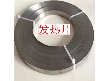 真空包裝機配件密封發(fā)熱