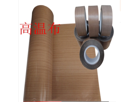 高溫布聚四氟乙烯漆布（雙面涂層）
